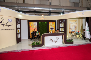 بیست و یکمین نمایشگاه بین المللی شیرینی و شکلات ایران 1401